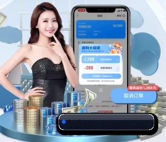 开云体育下载 APP